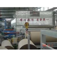 China 1575mm Paper Cup Making Machine,packaged paper making machine for sale