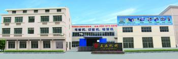 China Factory - Zhangjiagang Liye Machinery Co., Ltd.