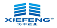 China XIEFENG (FUJIAN) HYGIENE PRODUCTS CO.,LTD logo