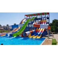 China Fiberglass kiddie fun slide Amusement Aqua Water Park Swim Toy Pool Rides factory
