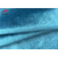 China Polyester Velboa Brush Fabric , Sofa Velvet Upholstery Fabric For Furniture factory