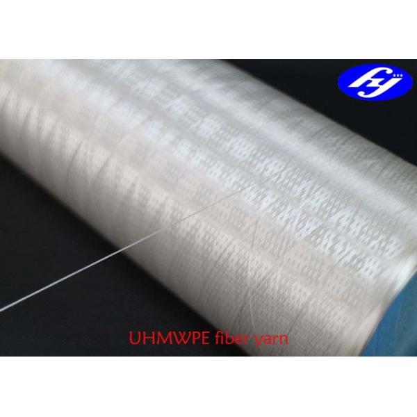 Quality 100D Chemical Resistant High Tensile Cut Resistant UHMWPE Filament Yarn For Fabric for sale