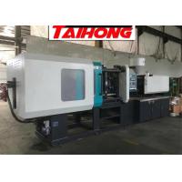 China Custom 1000 Tons PET Preform Injection Molding Machine Large Capacity 4.61m * 35m * 1.9m factory