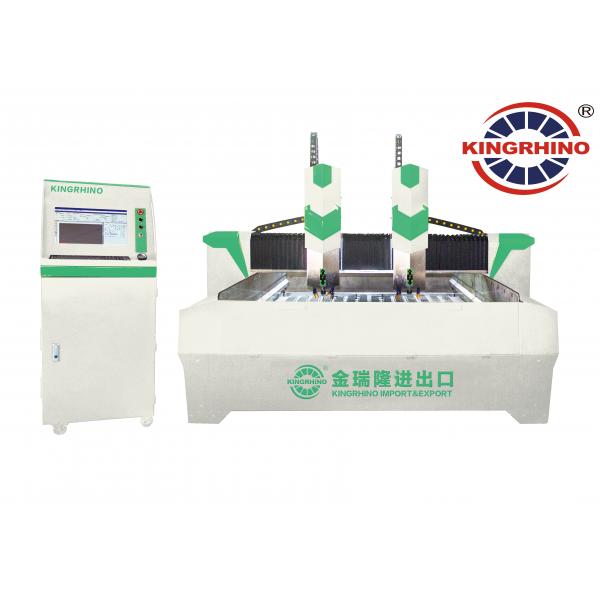 Quality CNC Double Heads Planar Stone Carving Machine For Granite Marble for sale