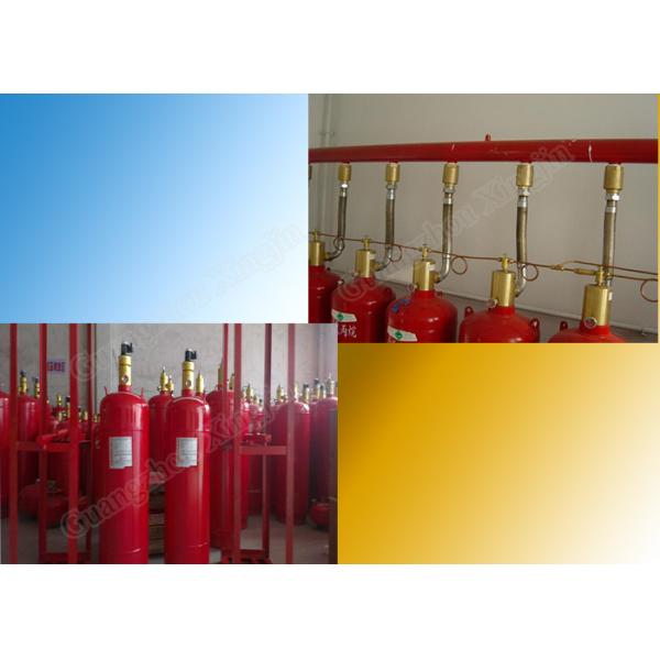 Quality Low Toxicity Fm200 Fire Suppression System Electric Insulation for sale