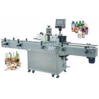 China 40mm PLC Automatic Round Bottle Labeling Machine For PET Plastic Glass Water Bottles for sale
