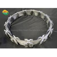 China 2.5mm Concertina Barbed Tape , Security Rbt Reinforced Barbed Wire for sale
