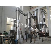 China Antimony Trioxide Spin Flash Dryer Machine Steam Heating Barium Carbonate factory