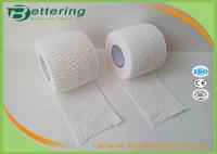 Buy cheap White Medical EAB Elastic Adhesive Bandage Heavy Stretch 50mm Light Weight from wholesalers