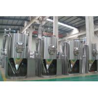 Quality High Speed Centrifugal Spray Dryer Energy Saving With CE Certification for sale
