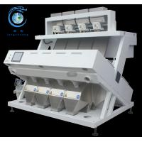 China LC-M4H Goji Berry Colour Separator Machine Wolfberry Sorter Machine ISO9001 factory