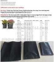 China WATERPROOF COVER,OUTDOOR PRODUCTS,PLANT BAG,STORAGE BAG,GARDEN BAG,WEED MAT,GROUND COVER,NURSERY SEEDLINGS, SEED BAG, PA factory