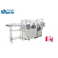 Quality High Quality High Speed 60-80 Pcs/Min Disposal Paper Tube Forming Machine for sale