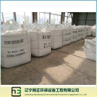 China SNCR Denitration agent factory