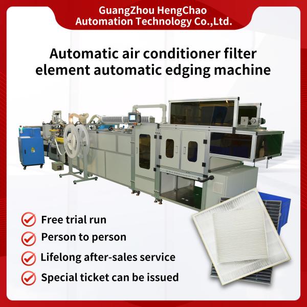 Quality Air Conditioner Car Filter Making Machine 15KW Edge Bonding Machine for sale