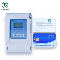 Quality IC Card 3 Phase Electronic Energy Domestic 3 Phase Smart Meter With RS485 for sale