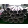 China 317L Stainless Steel Round Pipe Corrosion Resistance Annealed Finished factory