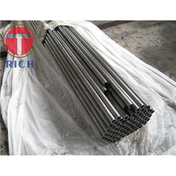 Quality Carbon Seamless Precision Steel Tube Bright Annealing Surface For Motorcycle for sale