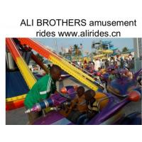 China amusement park rides self control plane, flying plane ride for sale