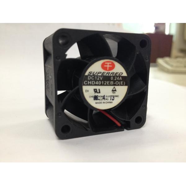Quality Signal Output 0.690 M3/Min DC 12/24V Car Cooling Fan for sale