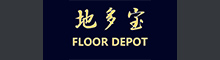 China supplier FLOOR DEPOT CHINA
