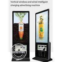 China 55 Inch Cell Phone Charging Kiosk , Mobile Charging Phones LCD Digital Signage factory