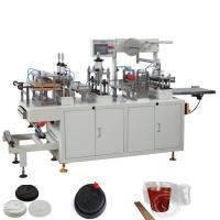 China 380V 220V 50HZ Cup Lid Machine Thermoforming Plastic Lid Forming Machine factory