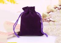 Buy cheap Fashional Velvet Drawstring Purse Black Material Recyclable First - rate from wholesalers