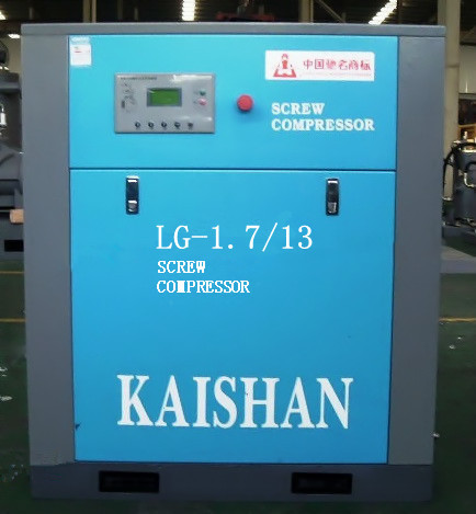 Quality High Efficiency Silent Power - driven Screw Air Compressor 13 Bar 15kw ISO CE for sale