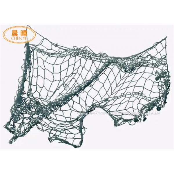 Quality Knotless Net Making Machine Can Produce Nylon Fishing Net for sale