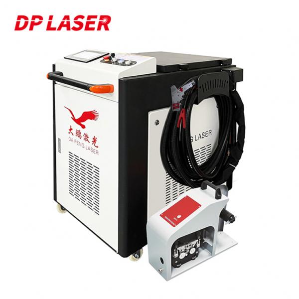 Quality 2000W 220V Fiber Welding Cleaning Machine , Multipurpose Laser Cleaner Rust Removal for sale