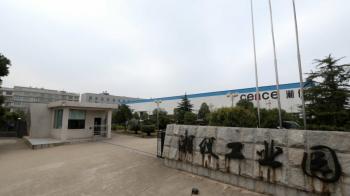 China Factory - Hunan Xiangyi Laboratory Instrument Development Co., Ltd.
