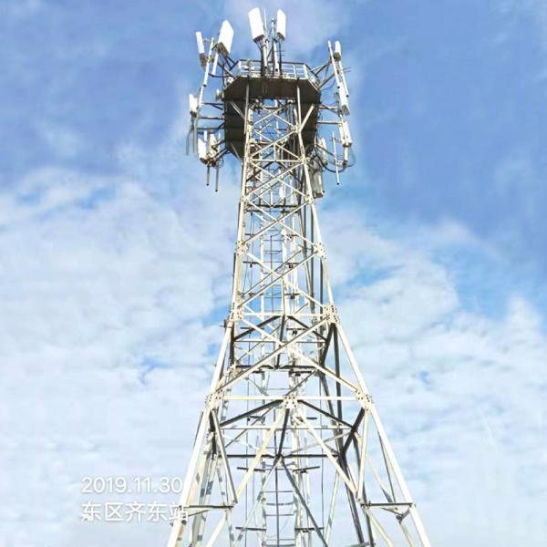 Quality Self Supporting 4 Legs Telecommunication Steel Tower Galvanized 100m for sale