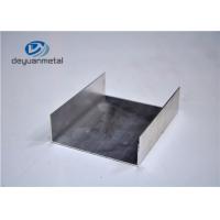China Chemical / Mechanical Polished Standard Aluminum Extrusion Profiles For Living Room factory