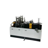 Quality Multi Functional Paper Cup Making Machine For Making Paper Cups 2 ~16 OZ for sale