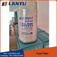 Quality Lantu Fuel Filter WG9412551201 CX0712A CX0709A1 A3000-1105020 1117050-29DB for sale