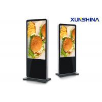 China WIFI Indoor 32 Floor Stand Digital Signage Full HD Digital Advertising Displays factory