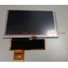 China 640*480 resolution Industrial  LCD Screen Display Panel For LG 6.8 inch LC064N1 factory