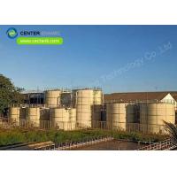 China Fusion Bond Epoxy FBE Coated Prefabricated Bolted Tanks Strength Corrosion Resistance factory