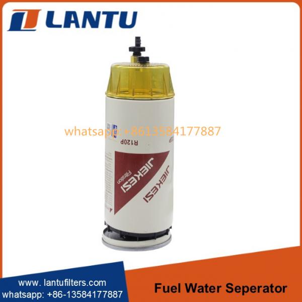 Quality High Quality Diesel Marine Boat Fuel Filter Water Separator R120S R120P R120T for sale