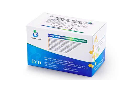 Quality Enzymic Method Semen Test Kit Male Infertility Test Kit For Determination for sale