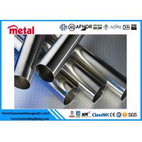Quality ASTM B619 / 622 Alloy C22 Nickel Alloy Steel Pipe 1 1/2'' STD N06022 for sale