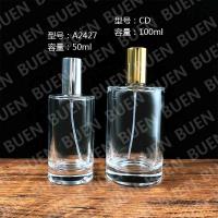 Quality Round Glass Perfume Spray Bottles Decal Empty Perfume Bottles 50ml for sale