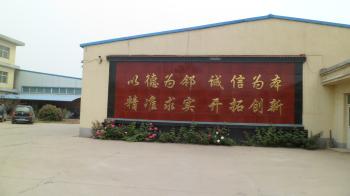 China Factory - Honesty & Faith Hardware Products Co.,Ltd