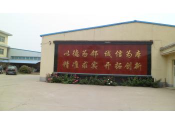 China Factory - Honesty & Faith Hardware Products Co.,Ltd