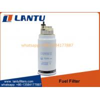 Quality Lantu Diesel Fuel Filter 1000495963 1000424916 1000422381 1000495963 61260008129 for sale