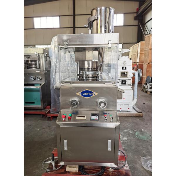 Quality ZPW17D ZPW19D Rotary Press Tablet Machine for sale