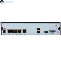 China H.265 4 ports POE 16CH 5MP 1 SATA HDD 40M incoming bandwidth intelligent NVR surveillance system factory