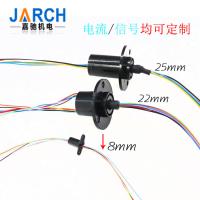 China Micro 6mm 2A Capsule Slip Ring Aluminium Alloy Housing Transmit Signal For Uavs factory