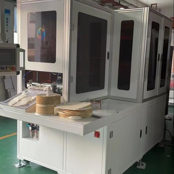 Quality Automative Flat Membrane Production Equipment DTRO Diaphragm Machine for sale